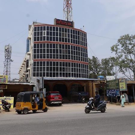 Hotel Sai Palace Inn Puttaparthi Exterior photo