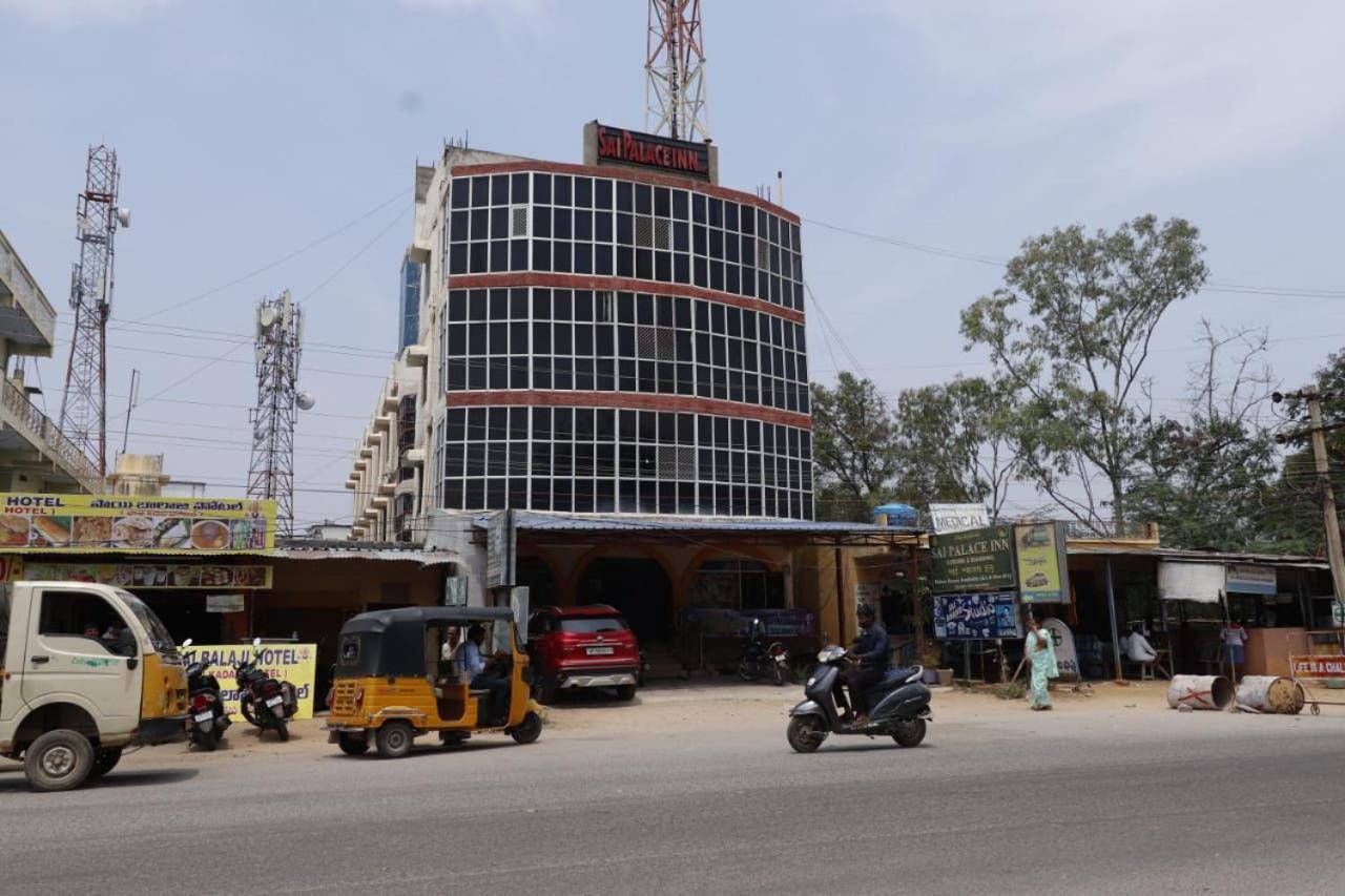 Hotel Sai Palace Inn Puttaparthi Exterior photo